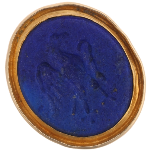 Lot 1111      