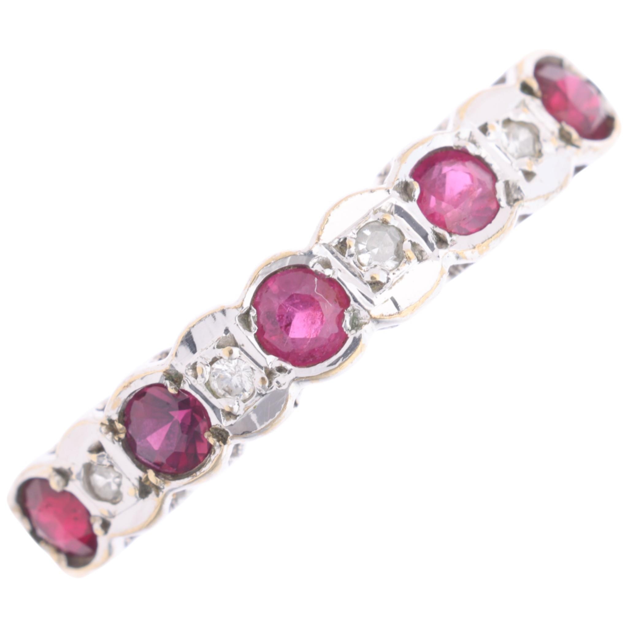 A 9ct gold ruby and diamond half hoop ring, setting height 3.6mm, size ...