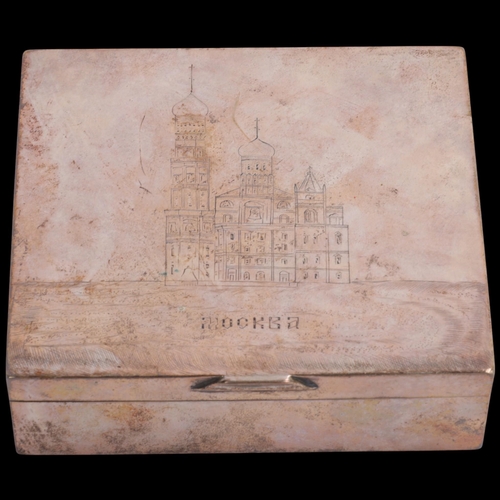 1474 - A Russian silver 'Moscow Kremlin' cigarette box, Ivan Khlebnikov, possibly Workmaster Carl Blank, St... 