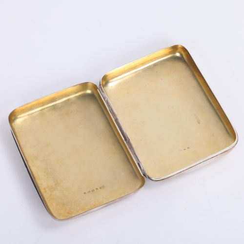 1475 - JACK THE RIPPER INTEREST - a Victorian silver cigarette/cigar case, maker FD, Birmingham 1884, the l... 