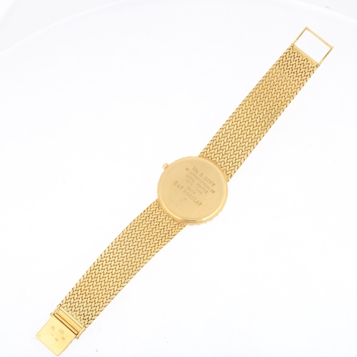 1016 - LONGINES - a Vintage 9ct gold Presence quartz calendar bracelet watch, ref. 26.064.641, circa 1990s,... 
