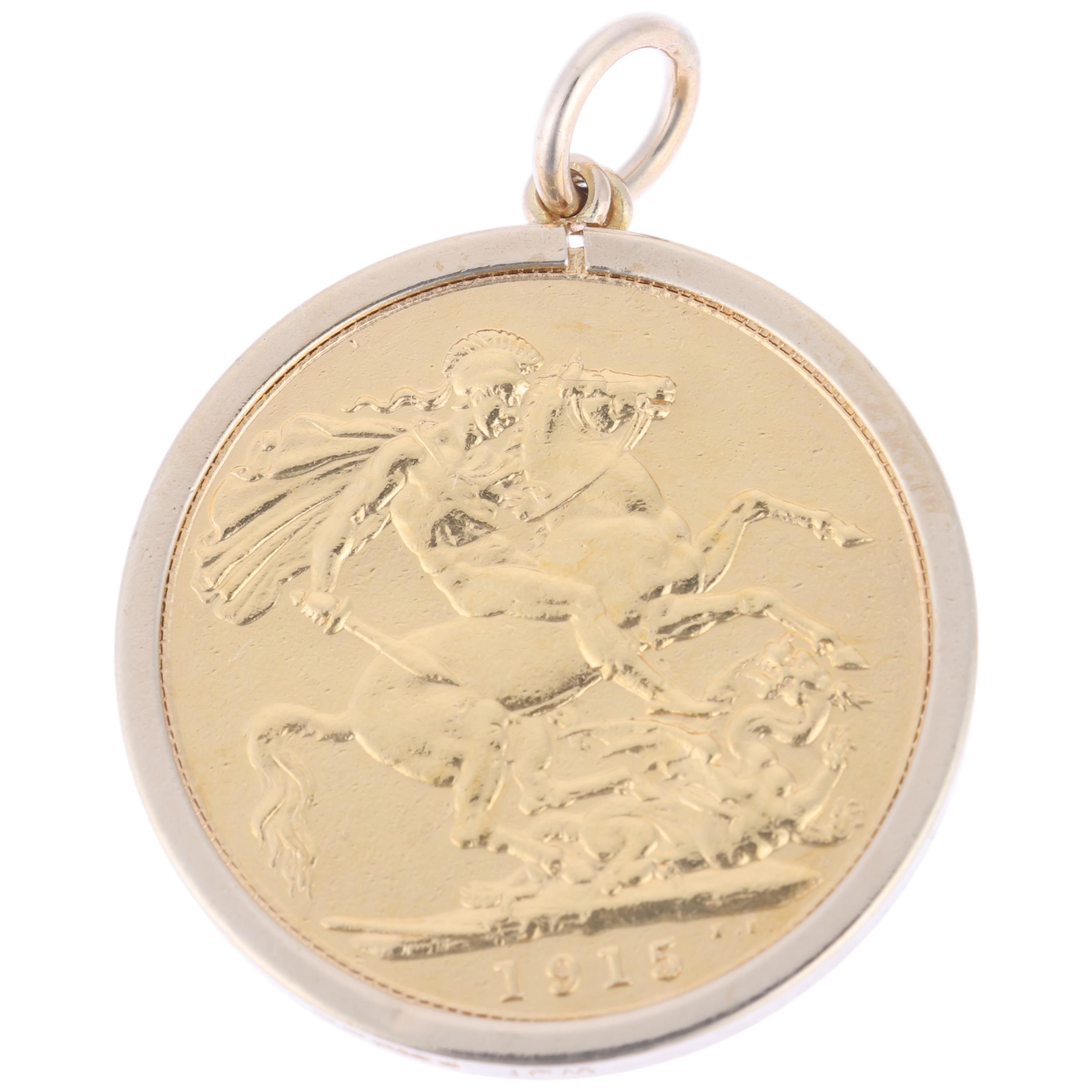A George V 1915 gold full sovereign coin, in 9ct gold pendant mount, 9.2g