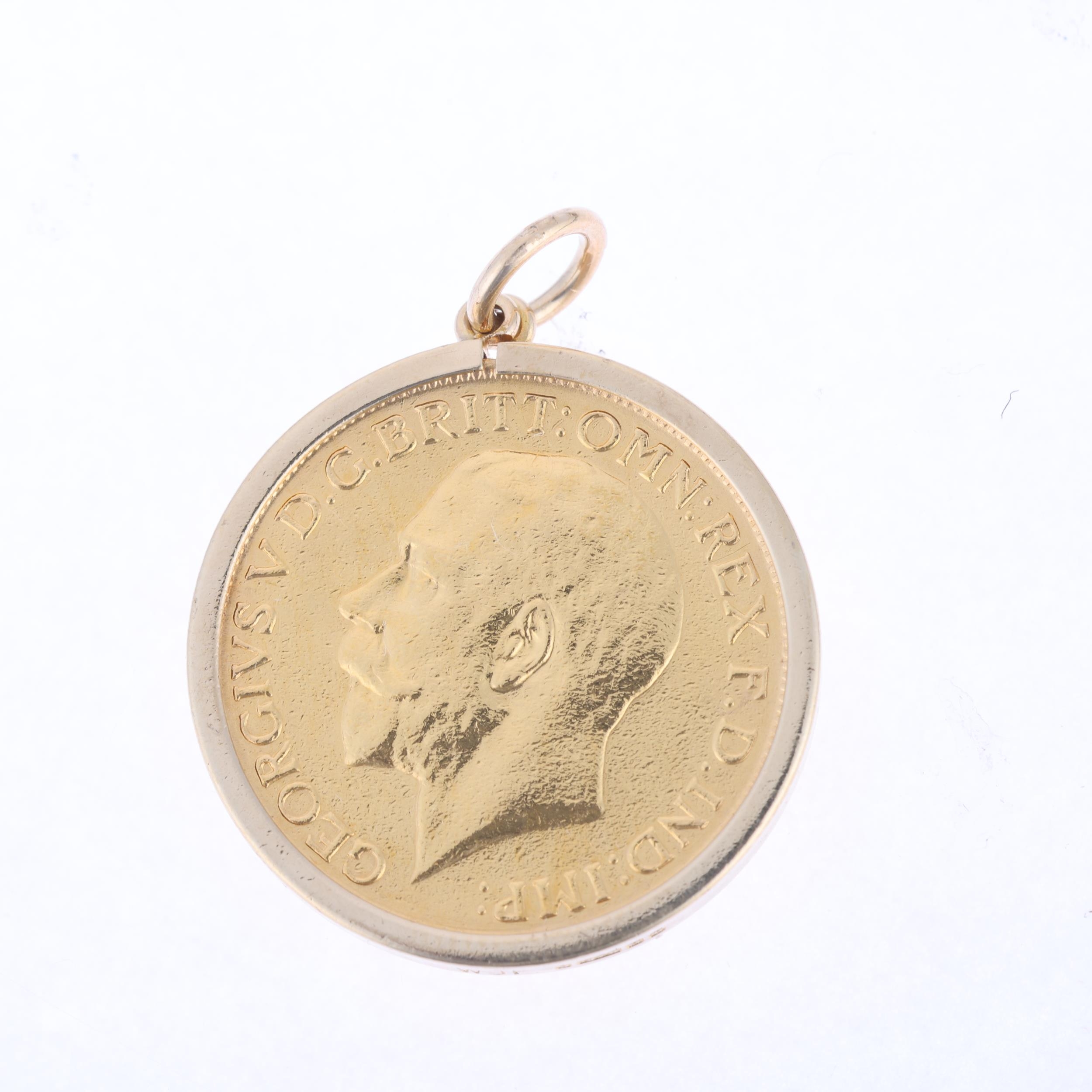 A George V 1915 gold full sovereign coin, in 9ct gold pendant mount, 9.2g