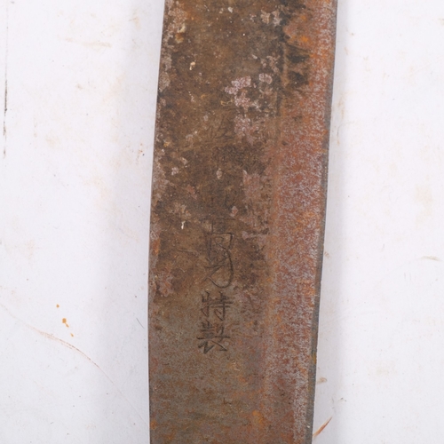 268 - A Vintage Japanese Nata, blade length 24cm