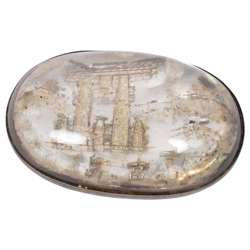 278 - A Chinese pagoda design Vintage dome-top paperweight with white metal mounts, 4 character mark to th... 