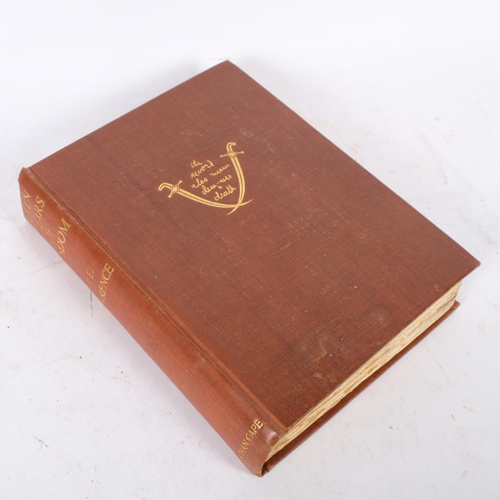 295 - LAWRENCE OF ARABIA - Seven Pillars Of Wisdom: A Triumph by T E Lawrence, this the first general circ... 