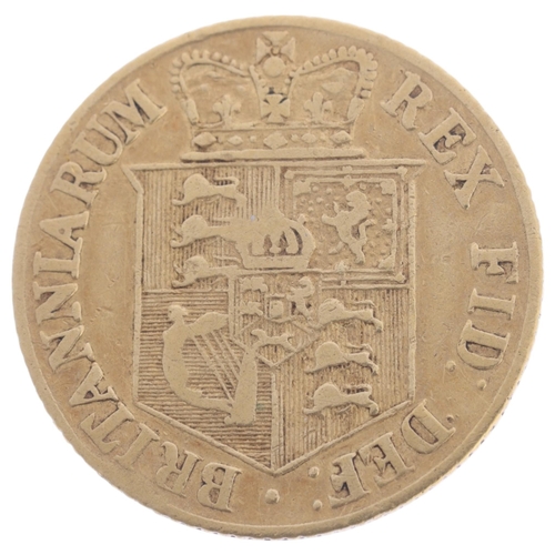 A George III 1817 Gold Half Sovereign Coin, Obverse: Laureate Head ...