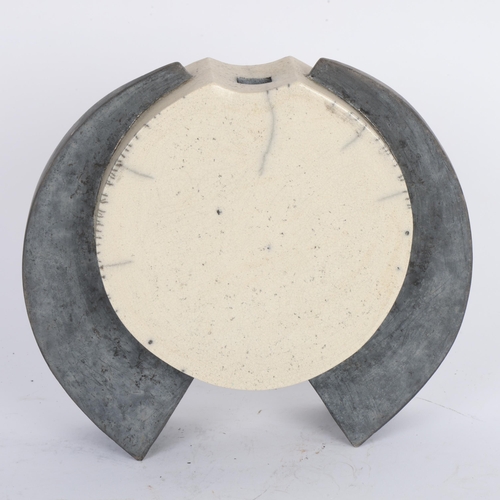 337 - HELENE VAN DONGEN, (Netherlands, b. 1948), a brutalist abstract raku sculpture with impressed makers... 