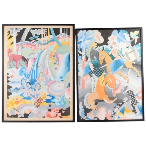 Lot 717       