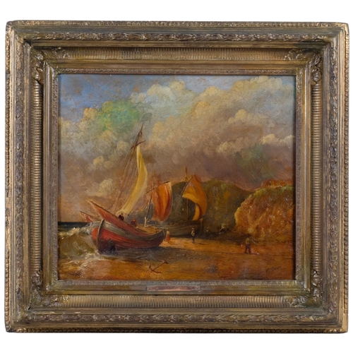Lot 738       