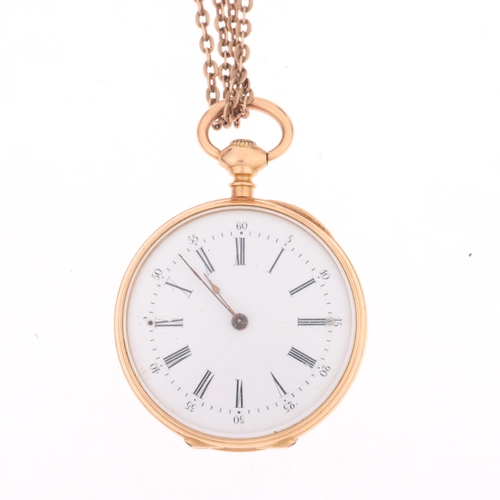 1050 - A mid-19th century French 18ct gold open-face key-wind fob watch, by J Darier, Geneve, retailed by P... 