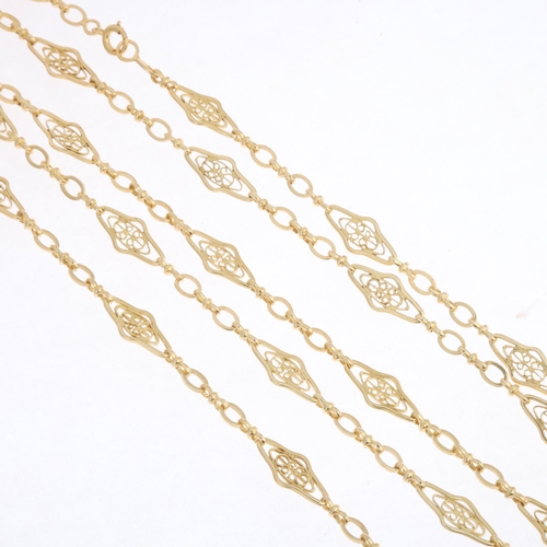 1119 - An Antique French 18ct gold fancy link long guard chain necklace, maker FL, with balance scales, sha... 