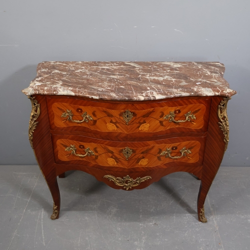 Lot 2025      