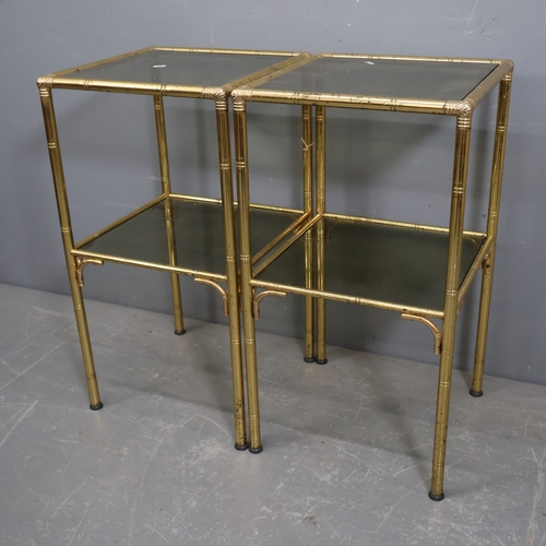 Lot 2029      