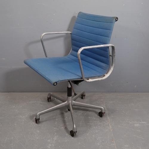Lot 2043      