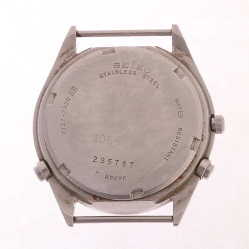 15 - SEIKO - a stainless steel British Military Issue Generation 2 quartz chronograph calendar wristwatch... 