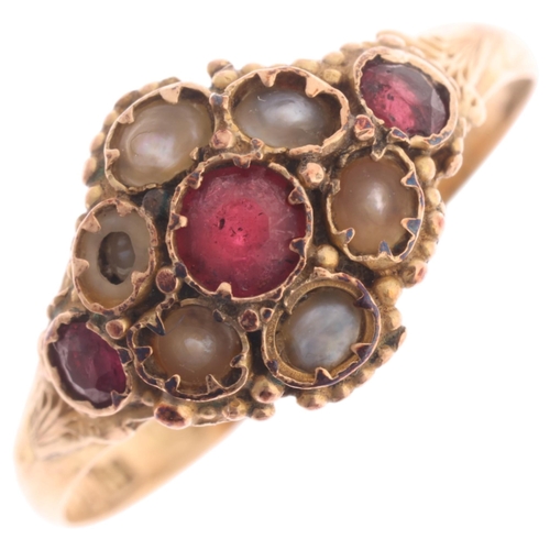 346 - An Antique Victorian 12.5ct gold garnet and split pearl cluster ring, maker JBR, Birmingham 1870, se... 