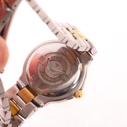 42 - LONGINES - a lady's gold plated stainless steel Flagship quartz calendar bracelet watch, ref. L5.151... 