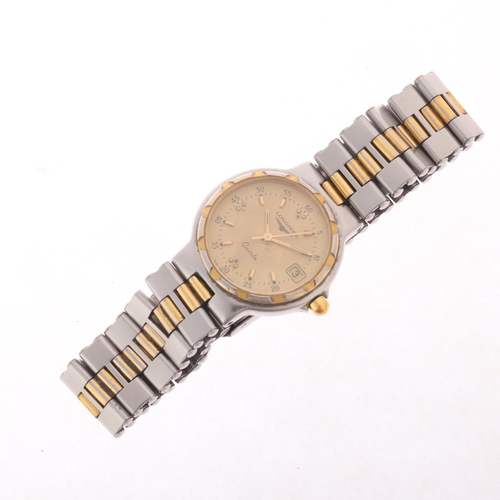 47 - LONGINES - a lady's gold plated stainless steel Conquest quartz calendar bracelet watch, champagne d... 