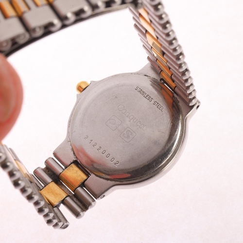 47 - LONGINES - a lady's gold plated stainless steel Conquest quartz calendar bracelet watch, champagne d... 