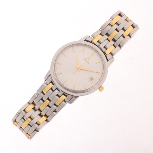 8 - OMEGA - a gold plated stainless steel De Ville Prestige quartz calendar bracelet watch, ref. 196.115... 