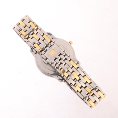 8 - OMEGA - a gold plated stainless steel De Ville Prestige quartz calendar bracelet watch, ref. 196.115... 