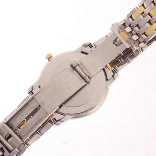 8 - OMEGA - a gold plated stainless steel De Ville Prestige quartz calendar bracelet watch, ref. 196.115... 