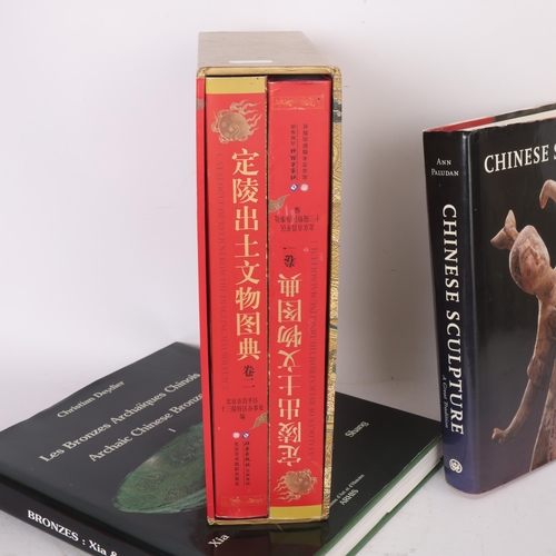 199 - 3 Asian Art hardback reference books including Catalogue of Relics from the Dingling Mausoleum (2 vo... 