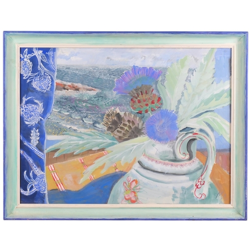 Lot 520       