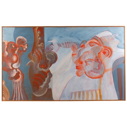 Lot 538       