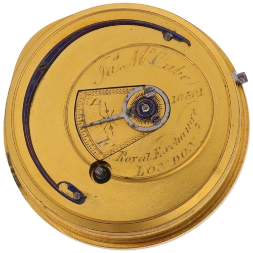 Lot 1039      