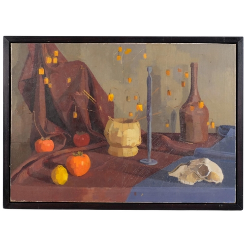 Lot 551       