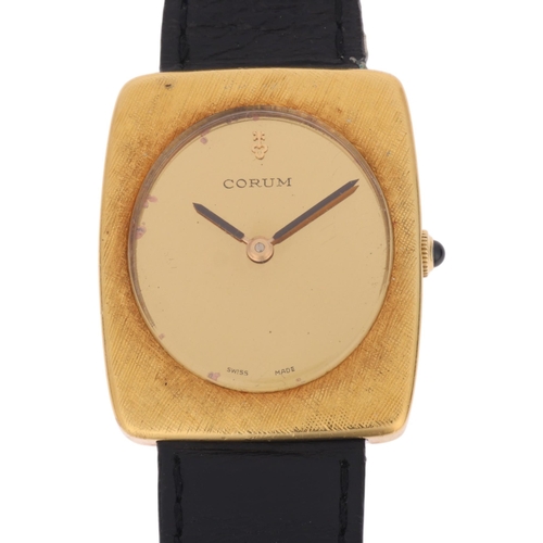 Lot 1003      
