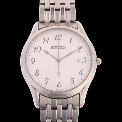 Lot 1023      