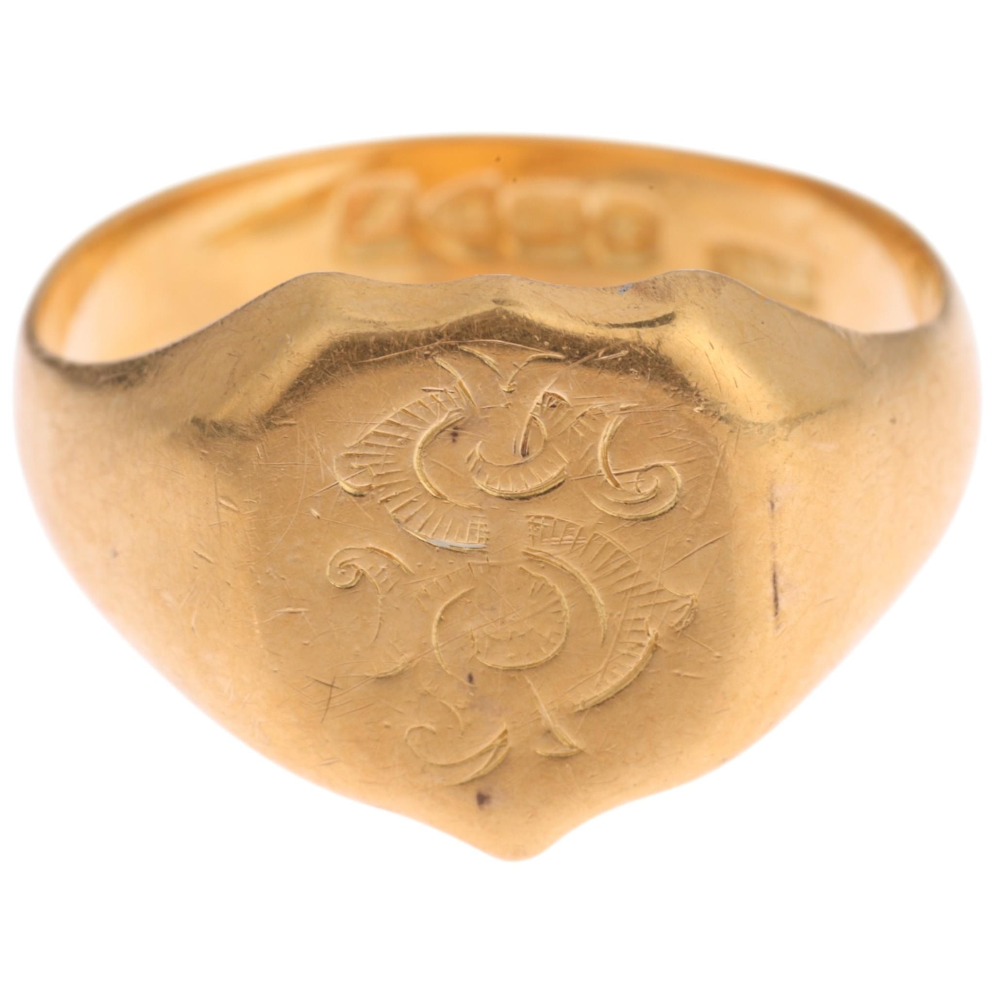 An Antique 18ct gold shield signet ring, maker JHW, Chester 1918, with ...