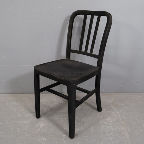 Lot 2055      