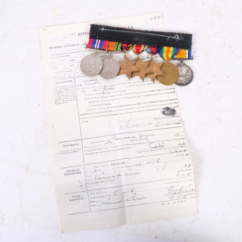 478 - 2 x First World War medals, Victory and War medal, the War medal is named to 5861Pte.Willie 1.KA.R.,... 