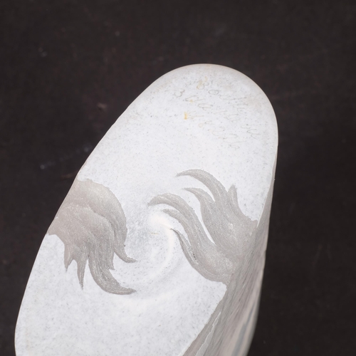 494 - BERTIL VALLIEN (1938 - present) for KOSTA BODA - a stylised art glass vase, with textured abstract d... 