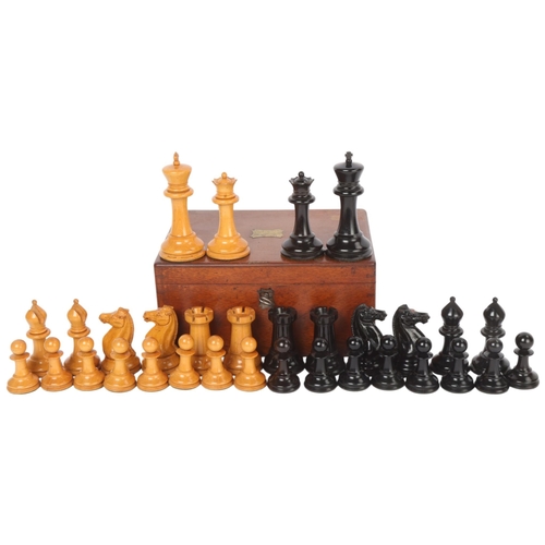 Lot 255       