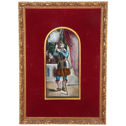 Lot 258       
