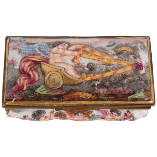Lot 259       