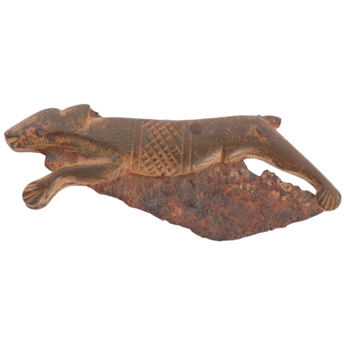 Lot 267       