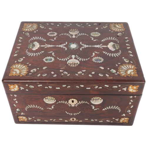 Lot 273       