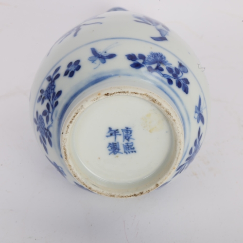 289 - An 18th century Chinese blue and white porcelain onion-shaped vase, painted decoration with 4 charac... 