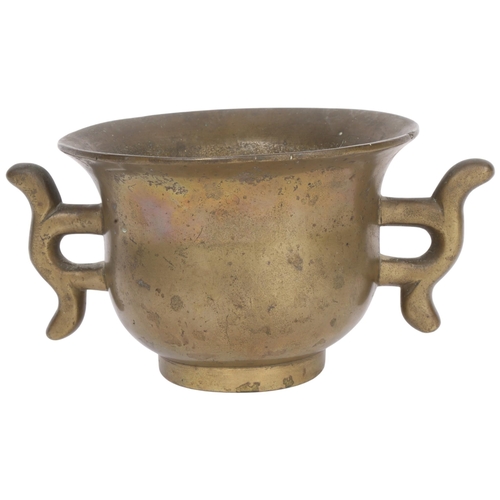 Lot 295       