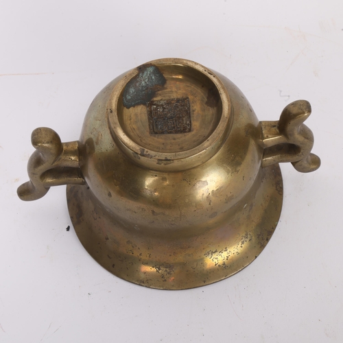 295 - A Chinese bronze 2-handled incense bowl, cast seal mark under base, rim diameter 15.5cm