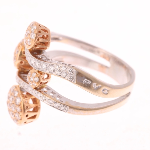 1104 - PONTE VECCHIO GIOIELLI - an 18ct two-colour gold diamond abstract cluster ring, the rose gold diamon... 