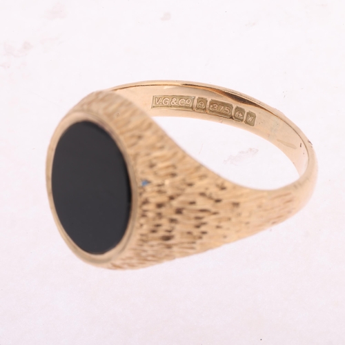 1177 - A Vintage 9ct gold black onyx signet ring, maker VG & Co, Birmingham 1971, set with oval flat-top bl... 