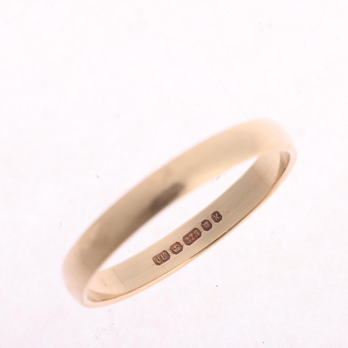 1191 - A 9ct gold wedding band ring, maker J Ltd, London 1984, band width 3mm, size R, 1.7g