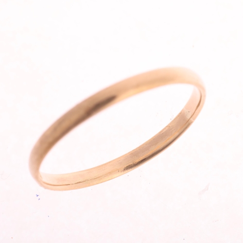1196 - A 9ct gold wedding band ring, maker SH, Birmingham 1947, band width 2mm, size U, 1.3g